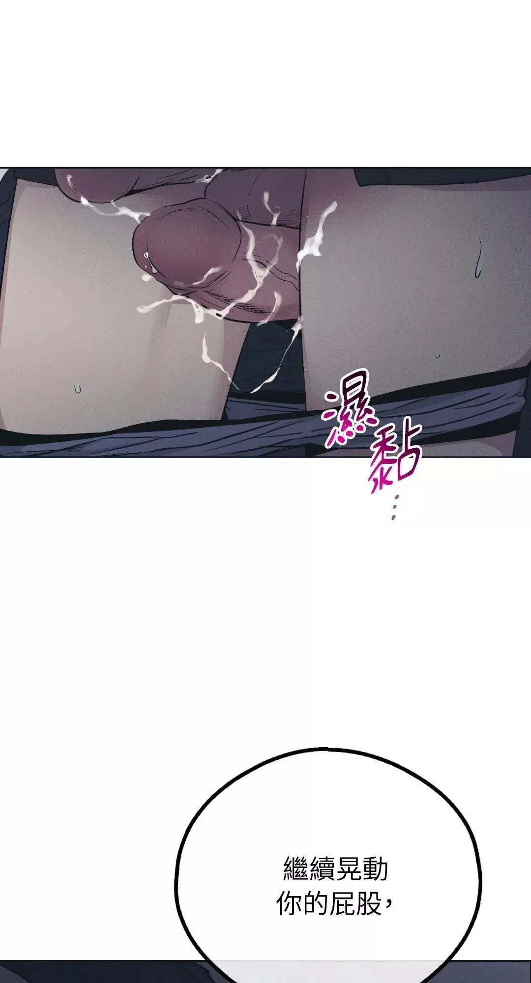 第44话1