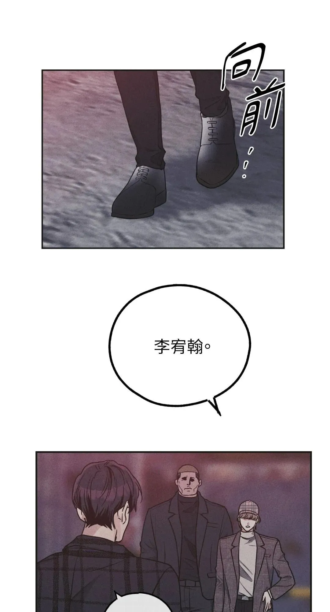 第59话1