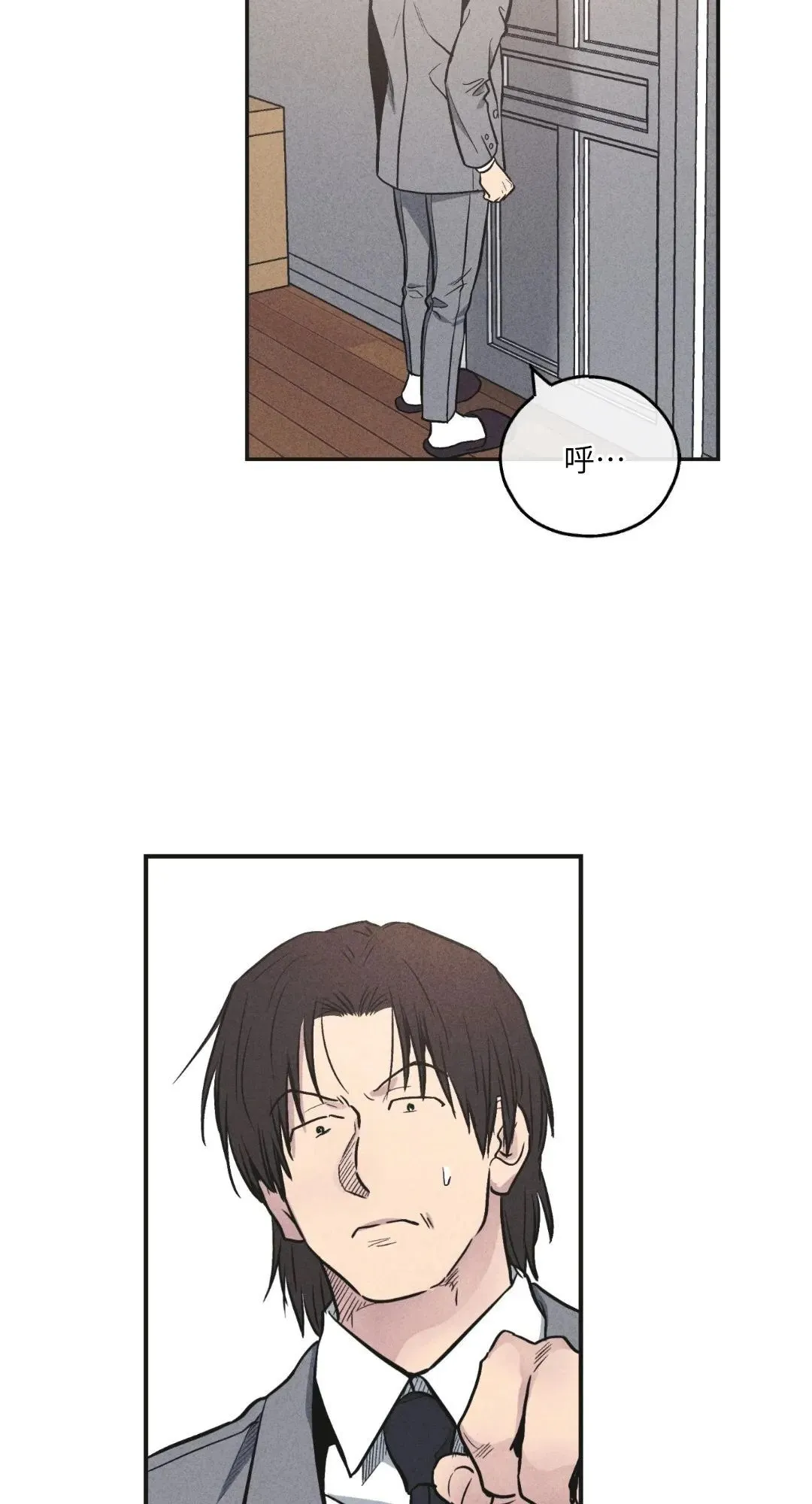 第57话1