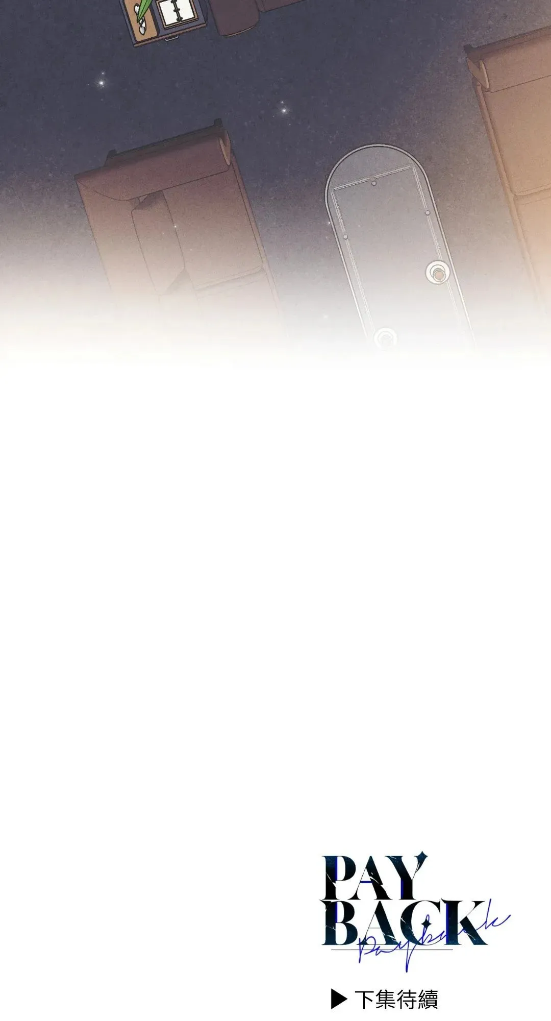第57话0