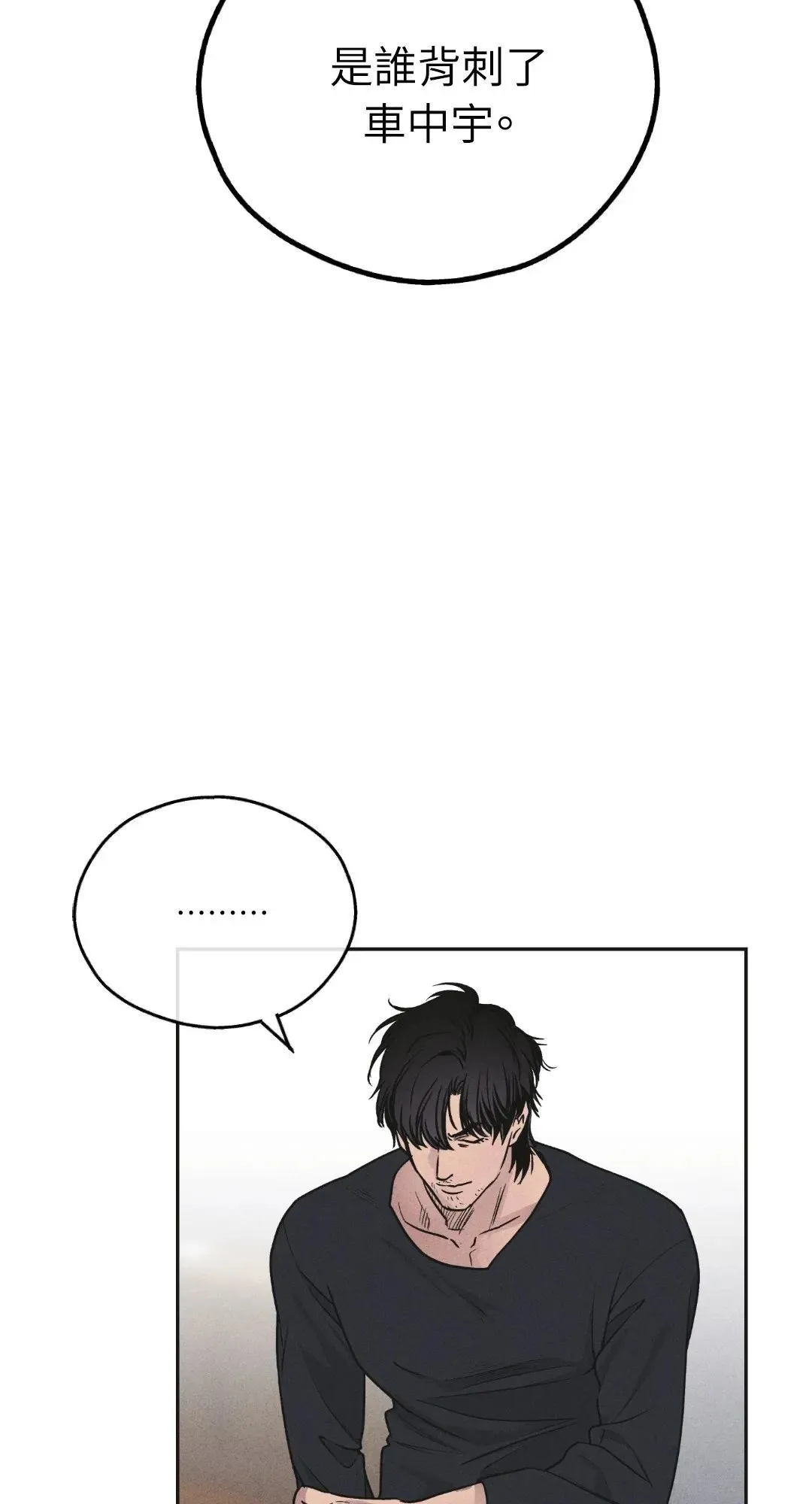 第57话1