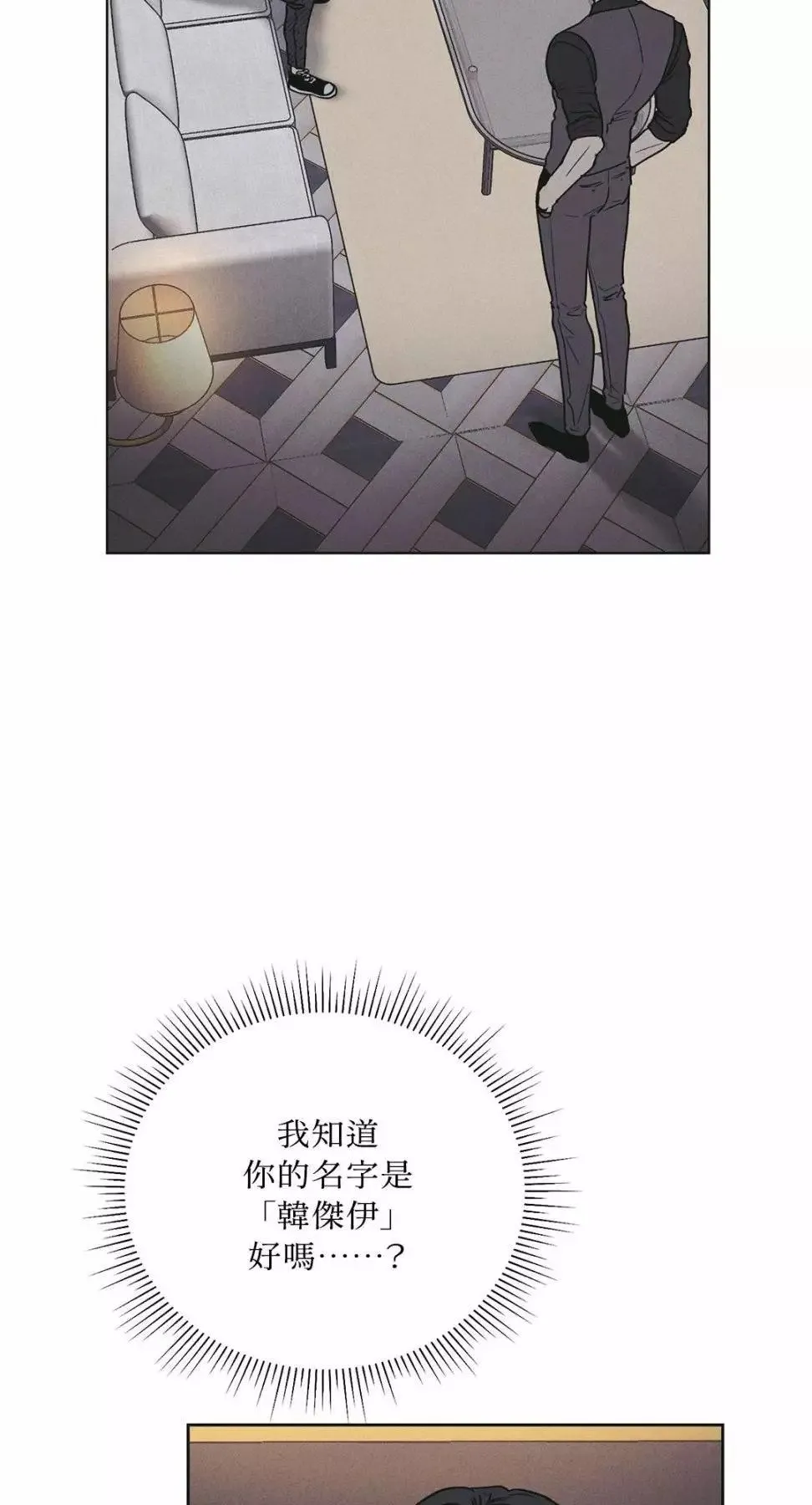 第28话1