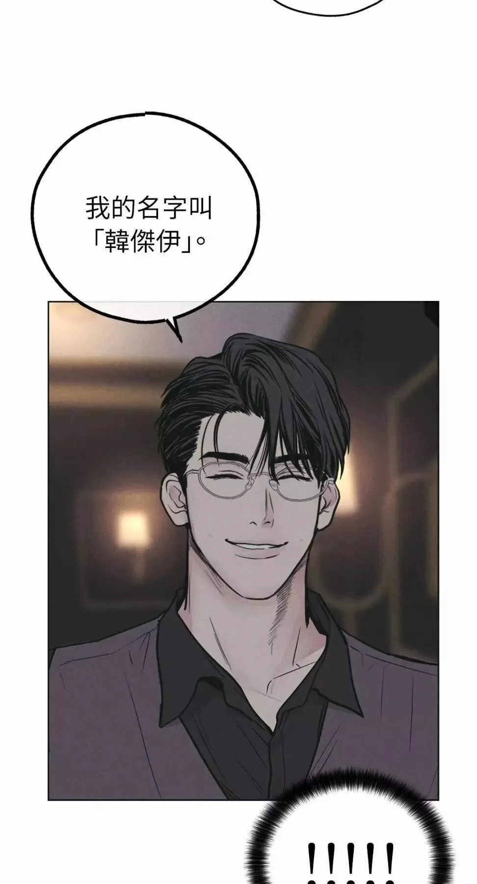 第28话1