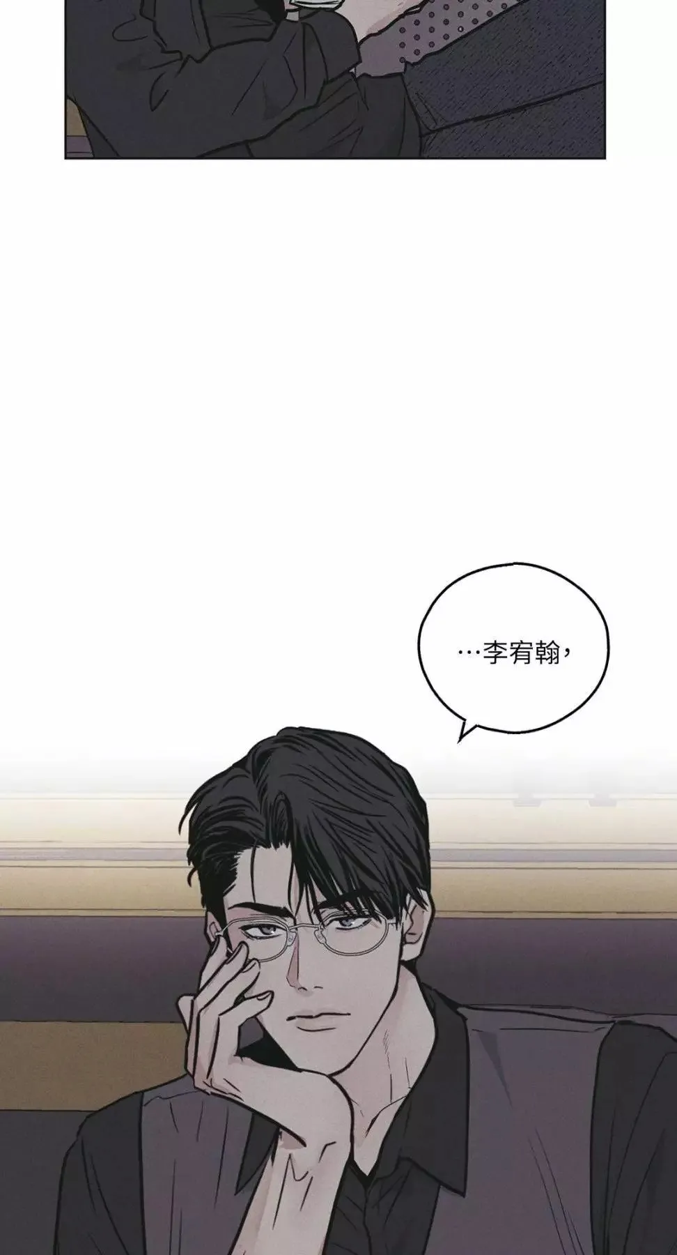 第28话1