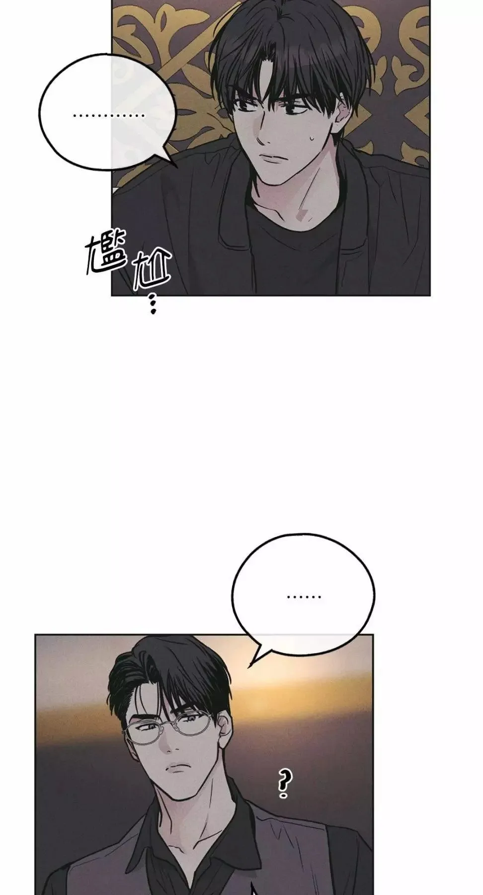 第28话2