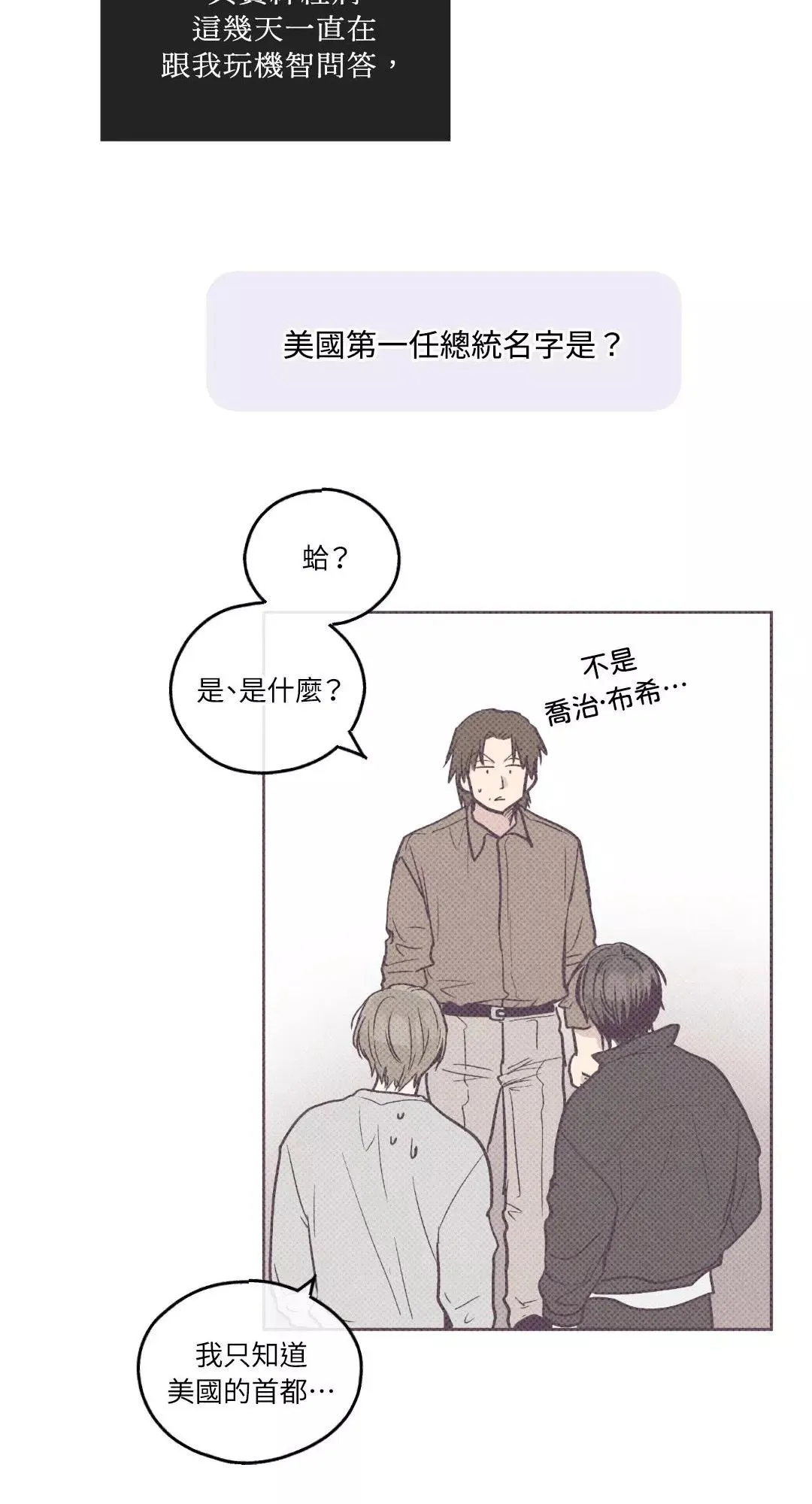 第41话0