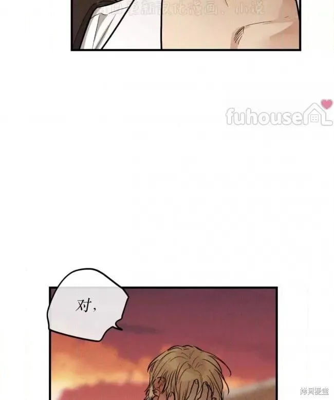 第87话1