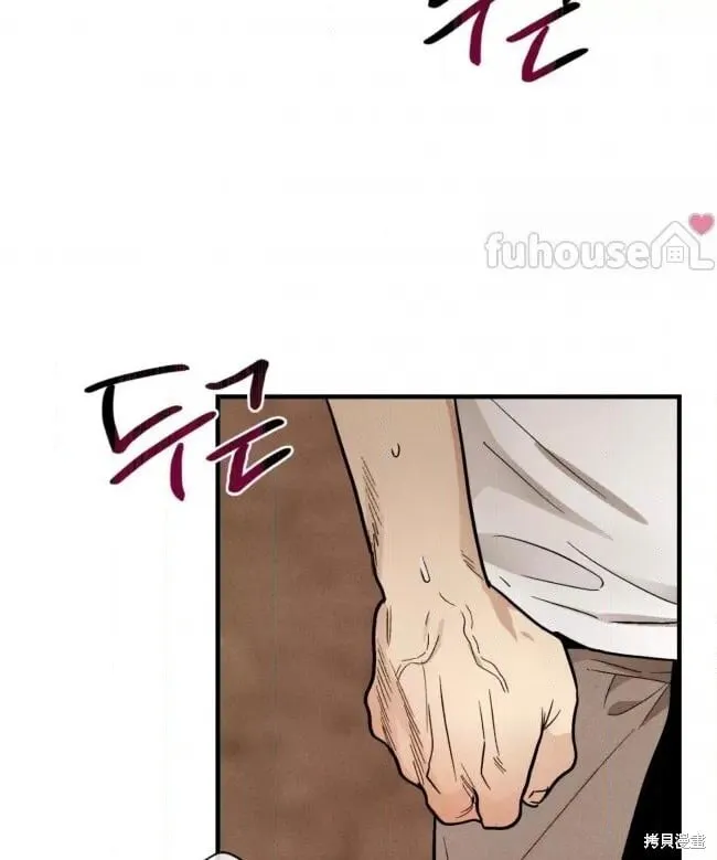 第87话3