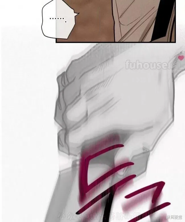 第87话4