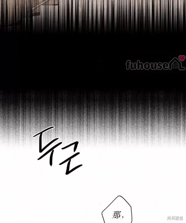 第87话1