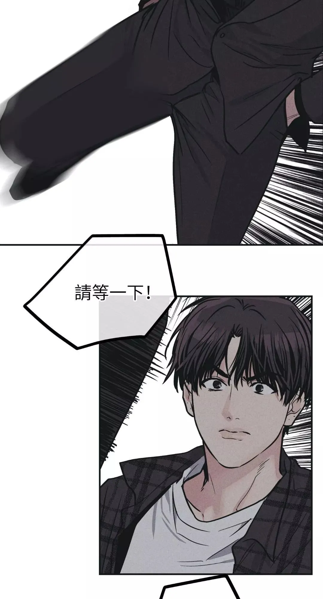 第40话1