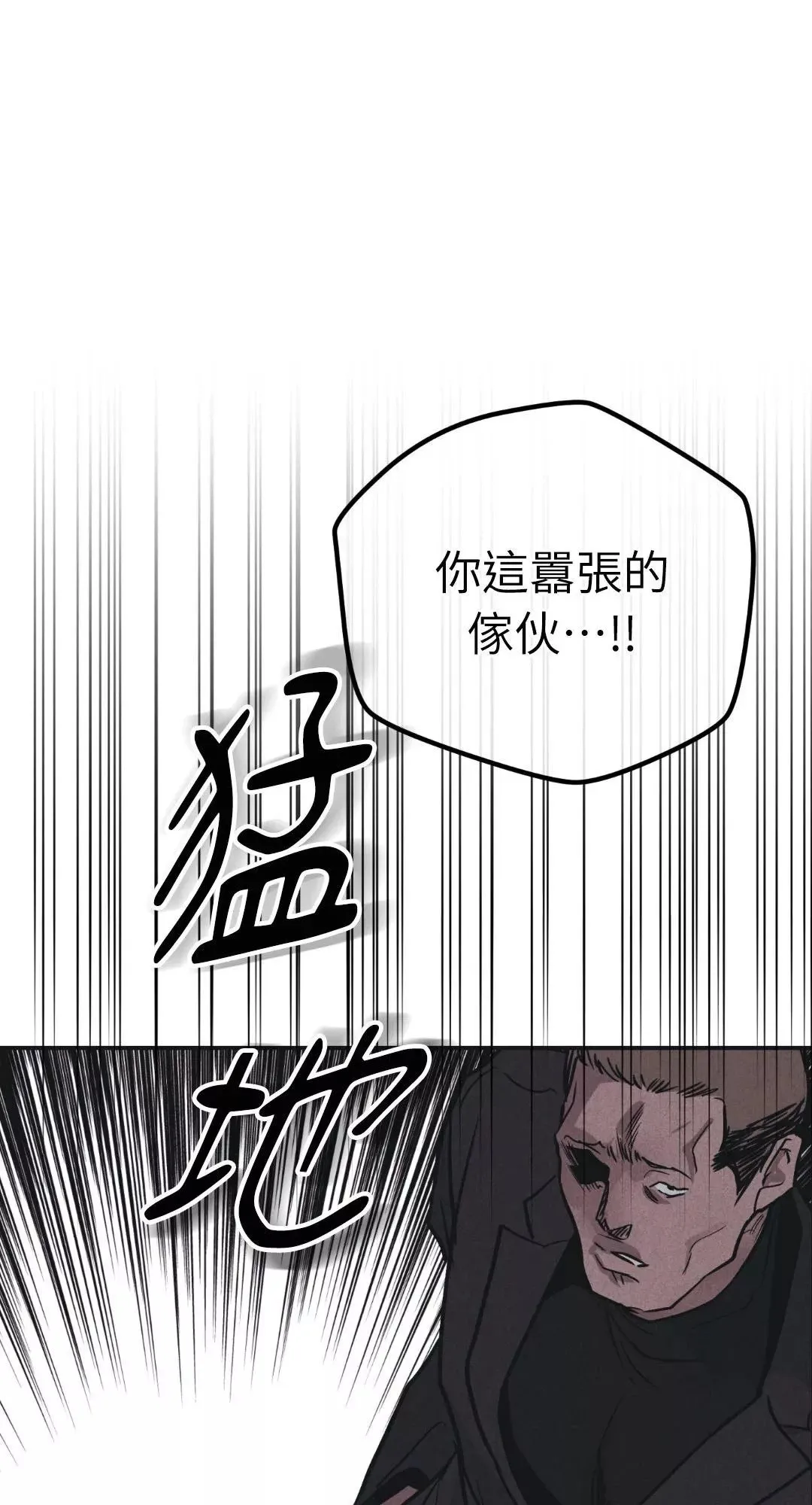 第40话0