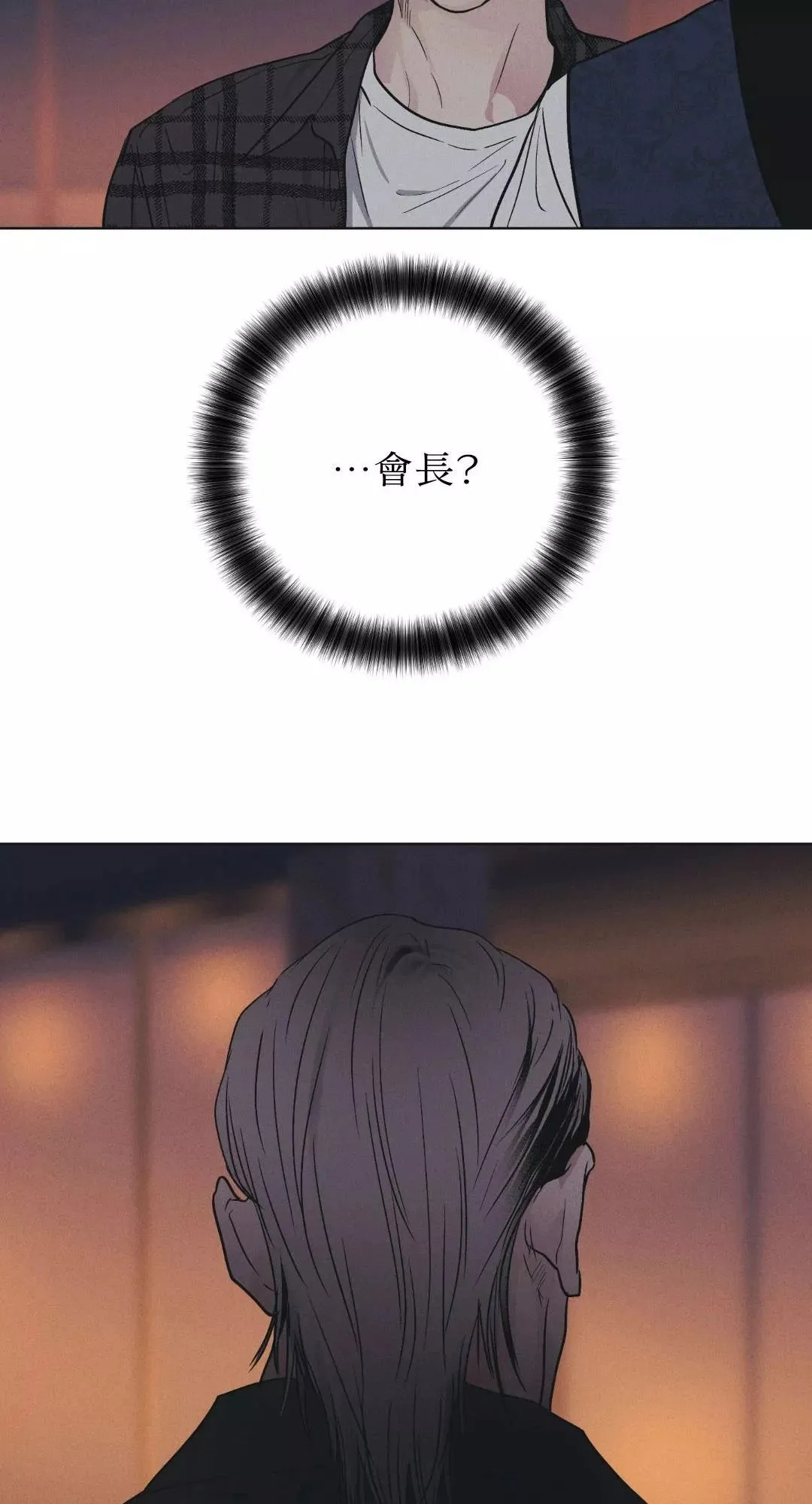 第40话0