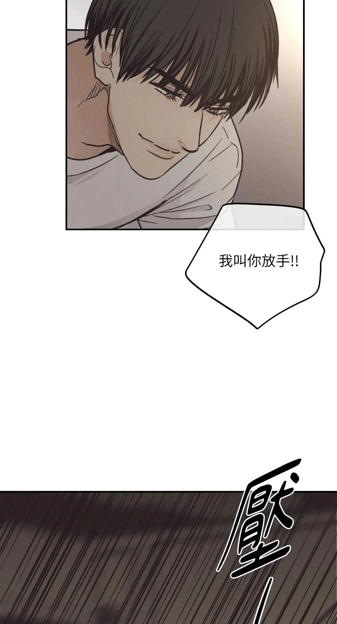 第63话2