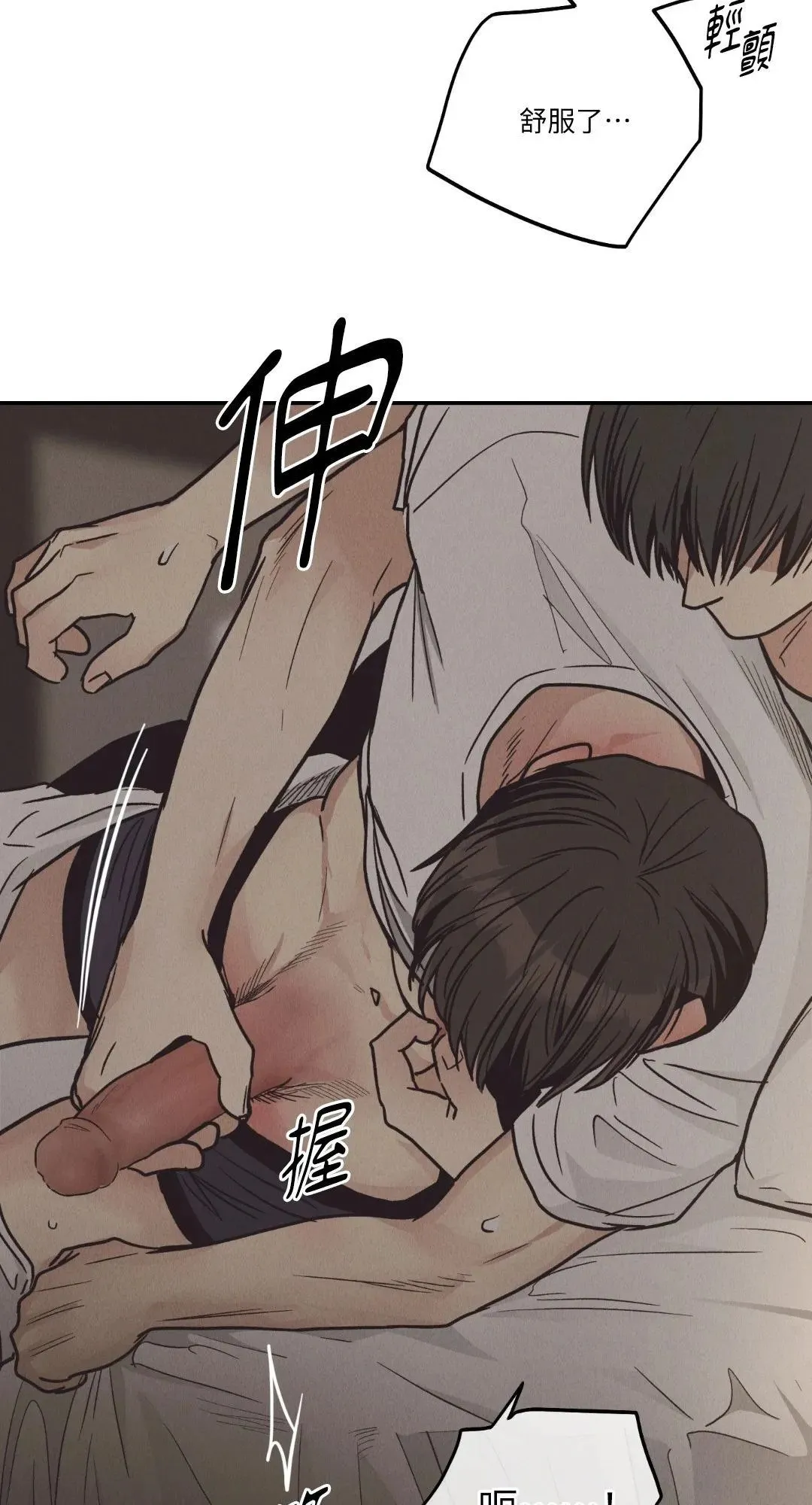 第63话0