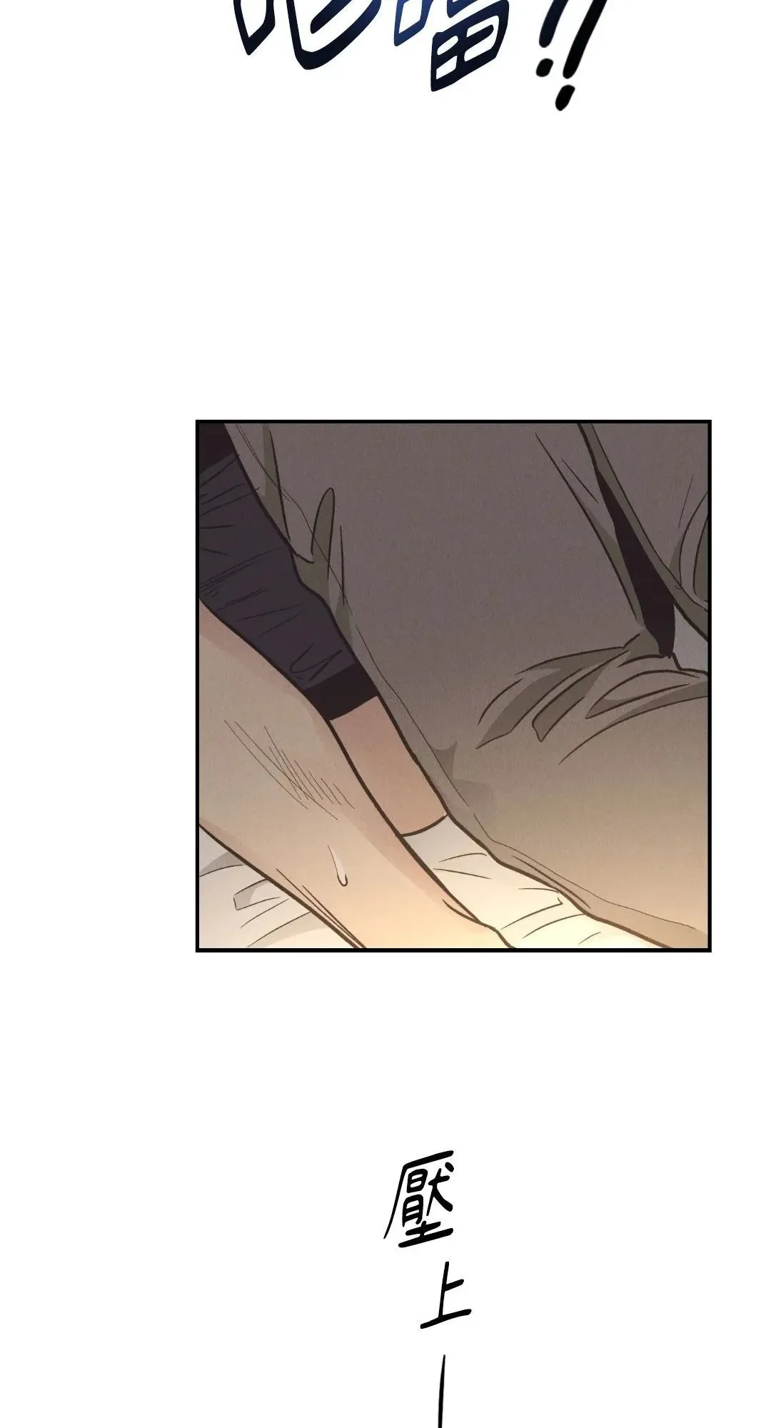 第63话4