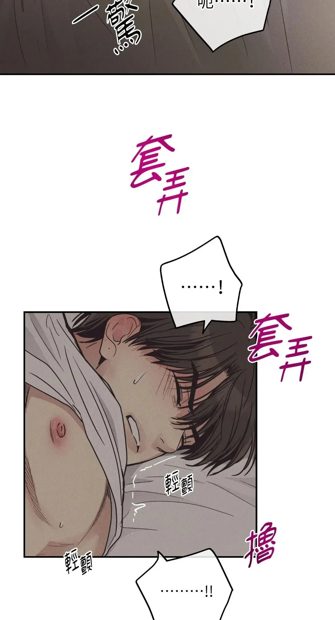 第63话1