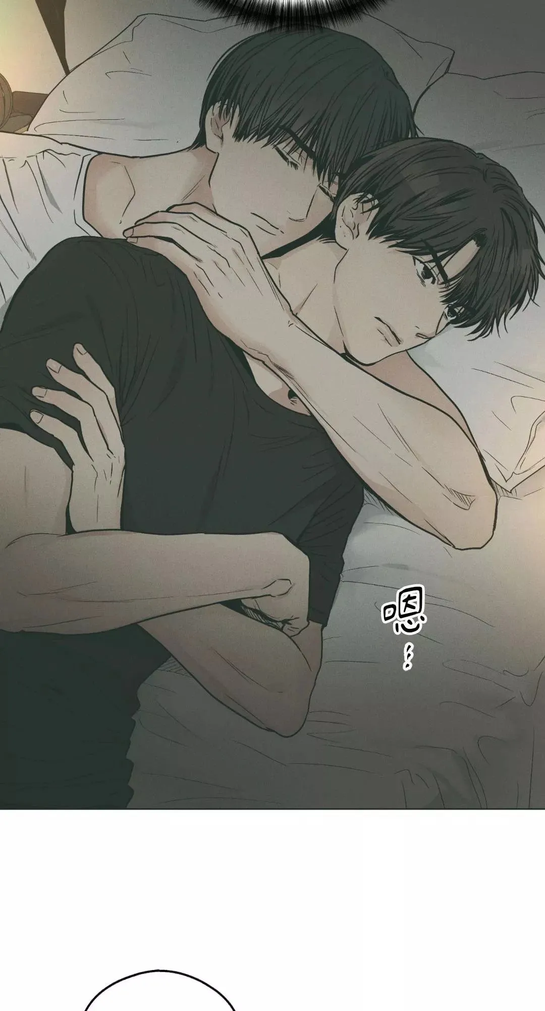 第36话4