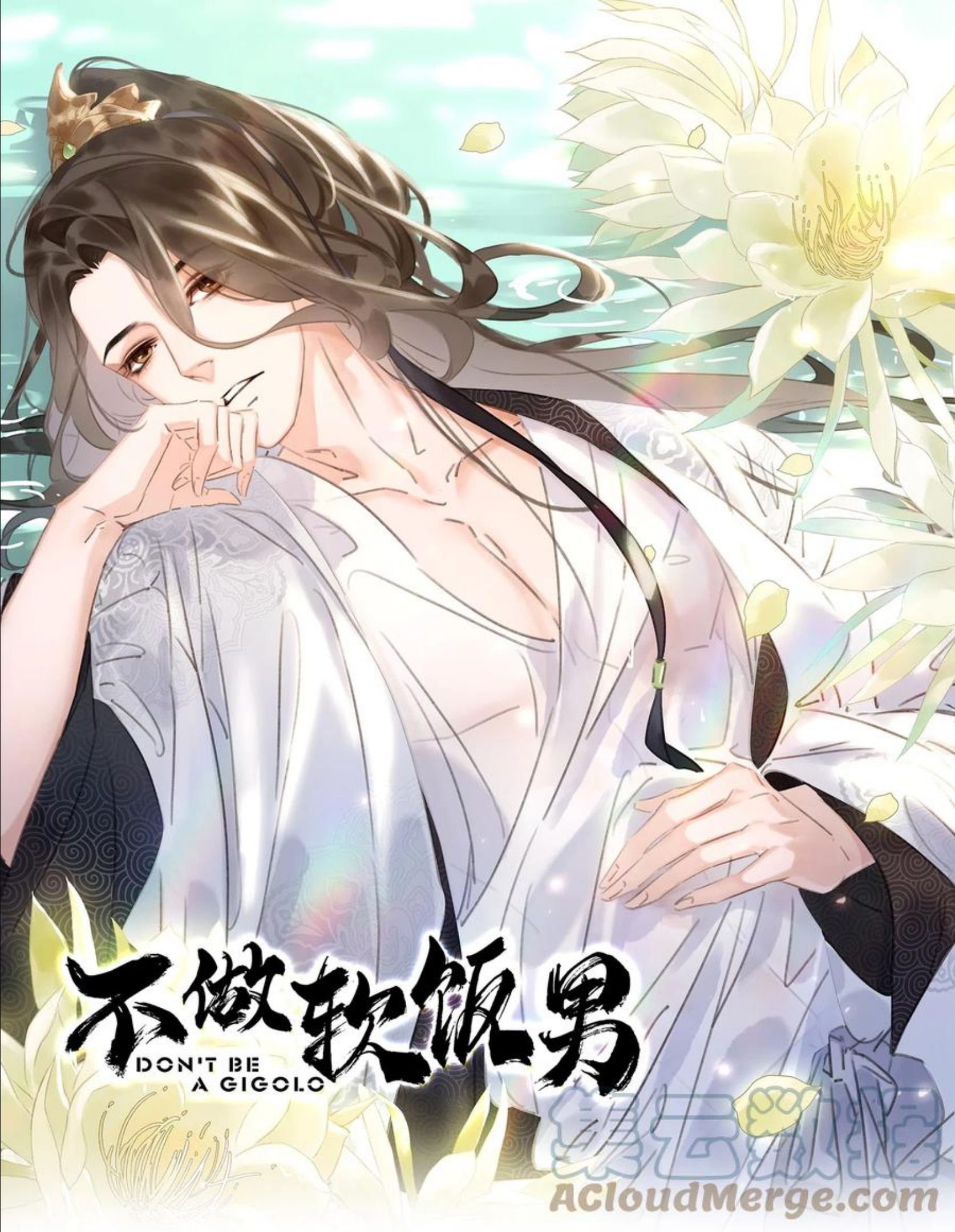 057 新官上任0