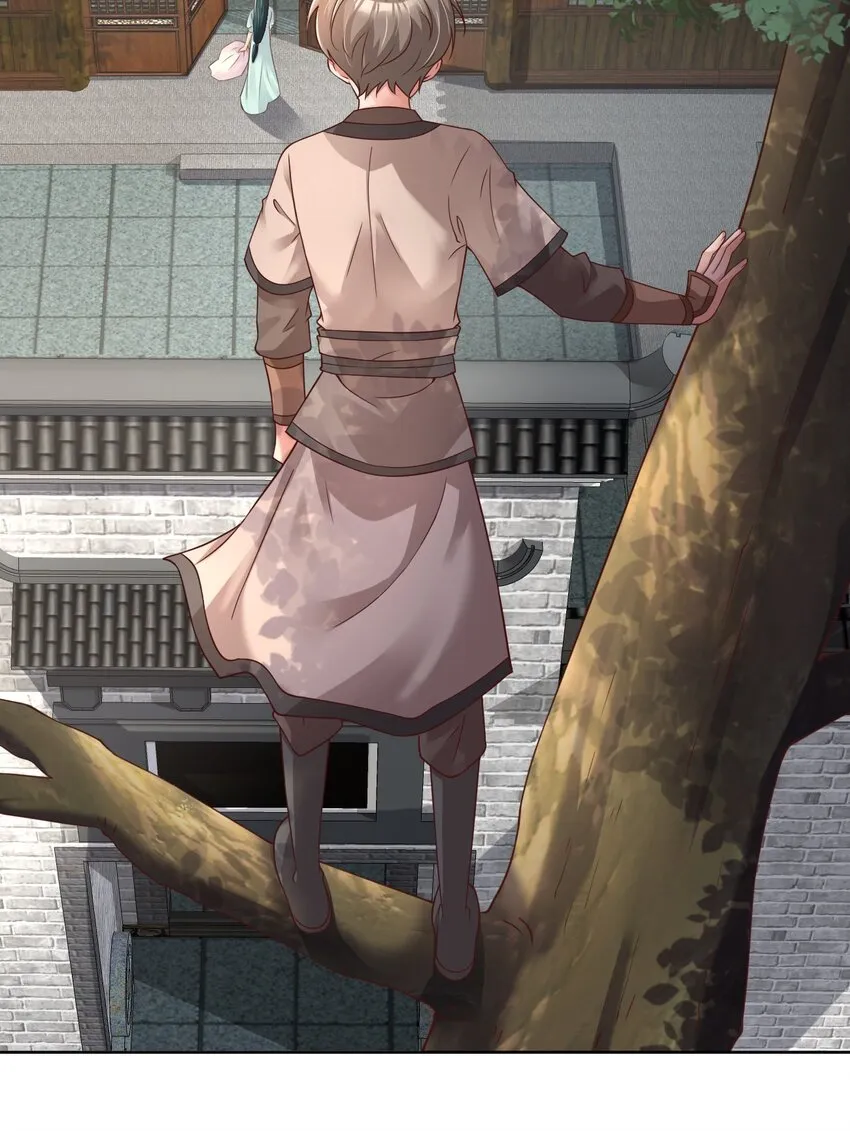 024 婉娘3