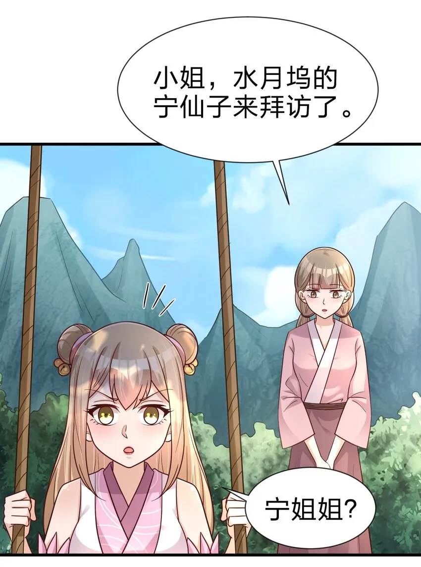 095 就好这一口3
