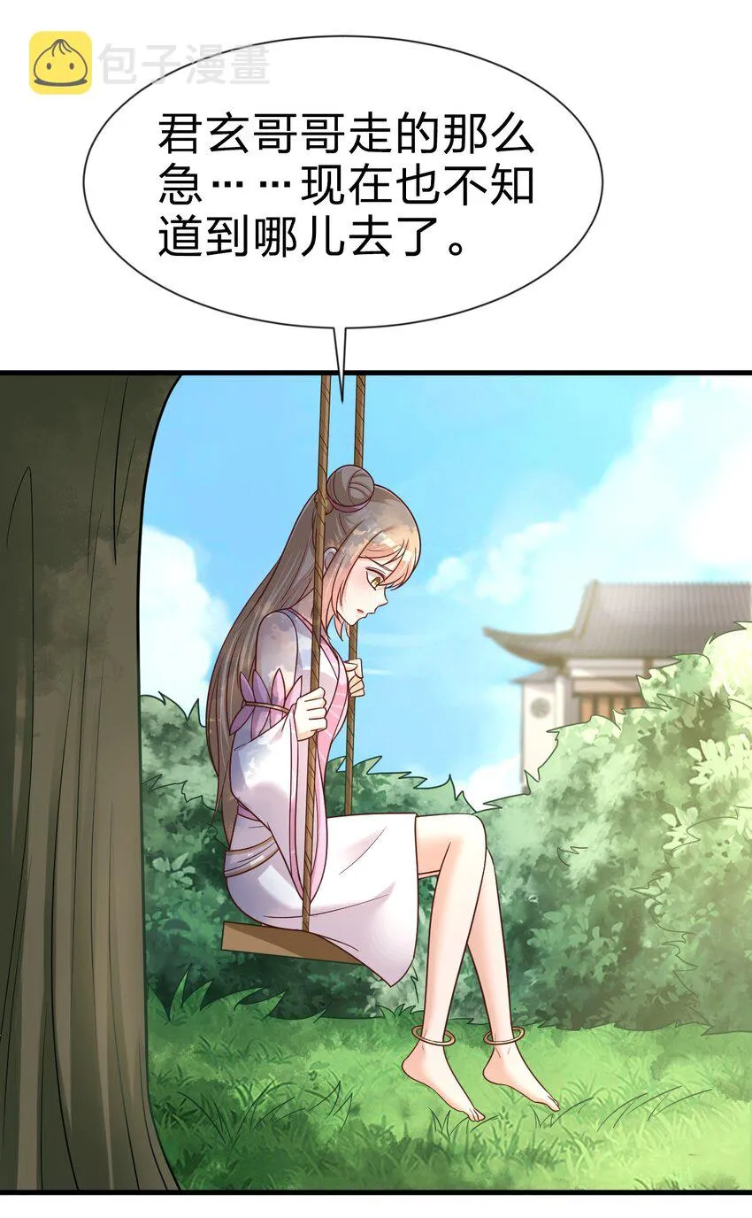 095 就好这一口1