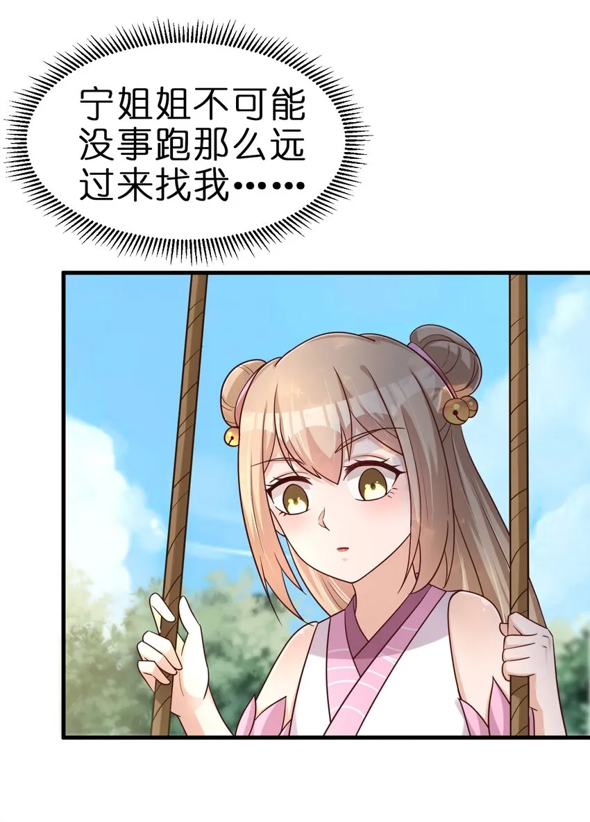 095 就好这一口4