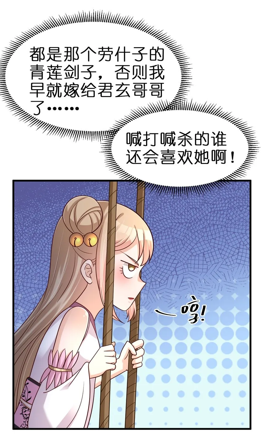 095 就好这一口2