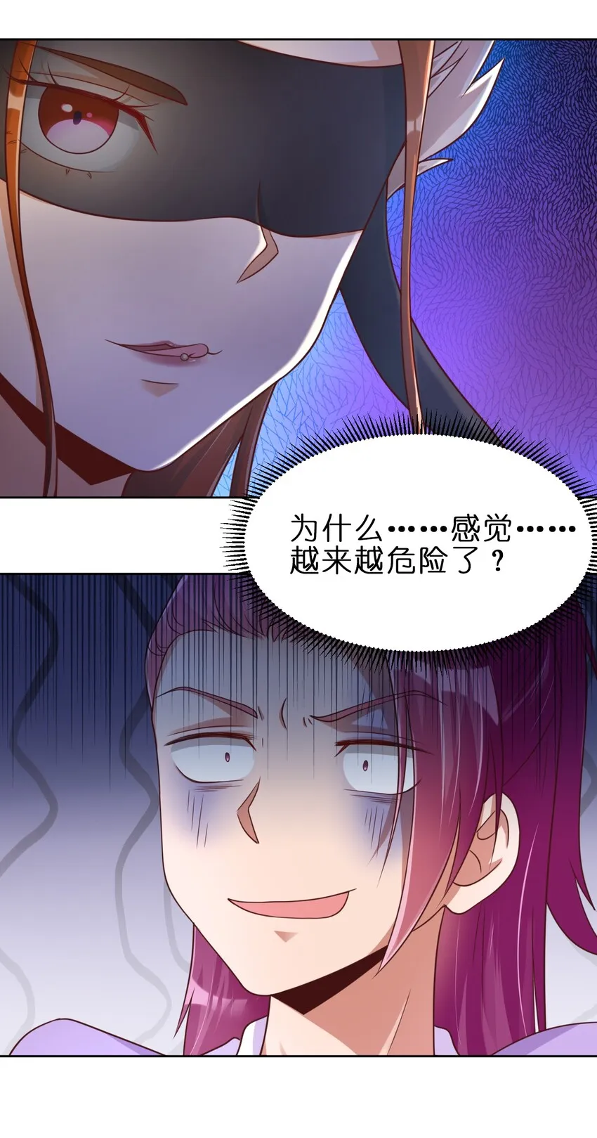 022 毗桓罗3