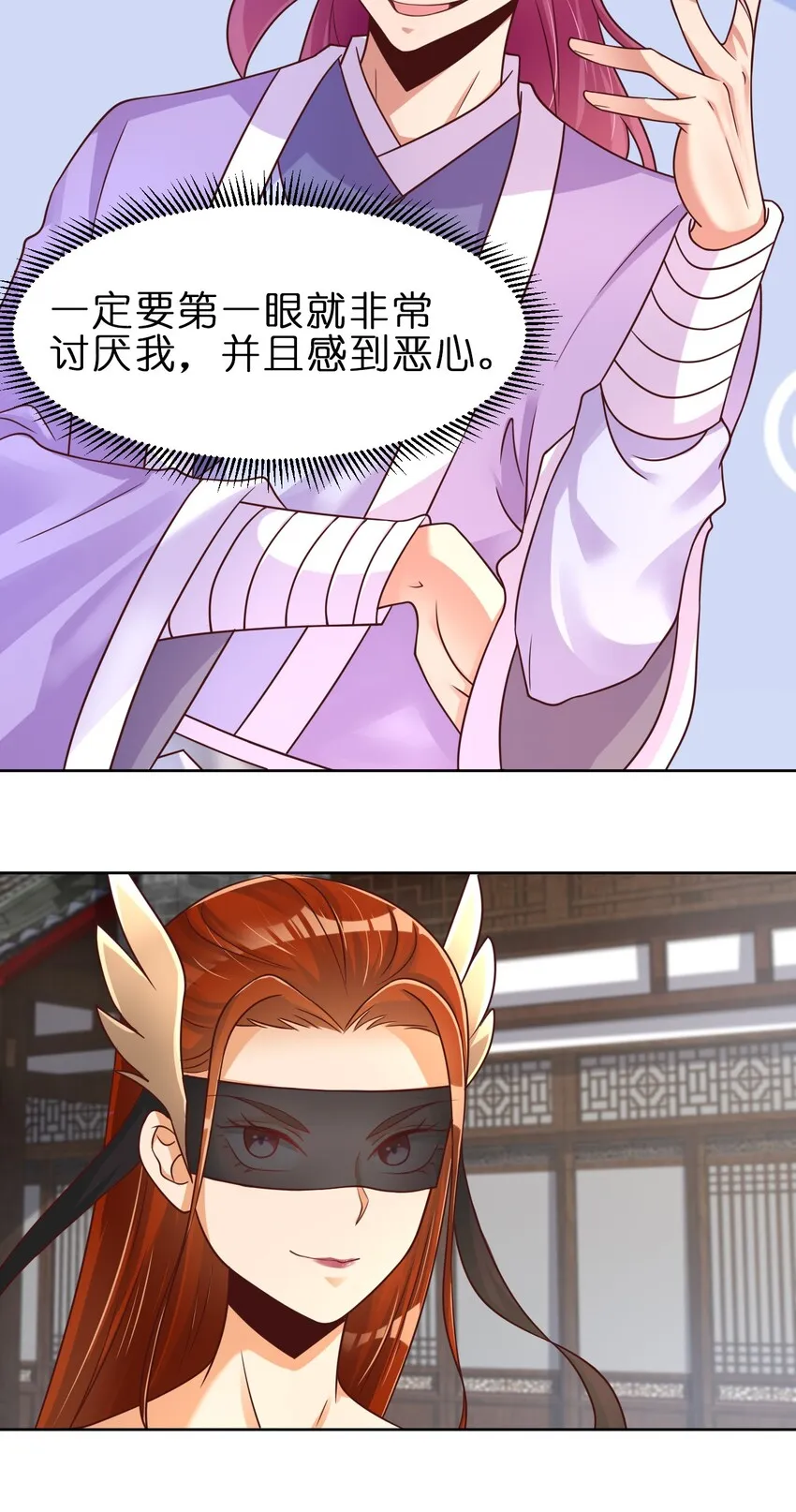 022 毗桓罗0