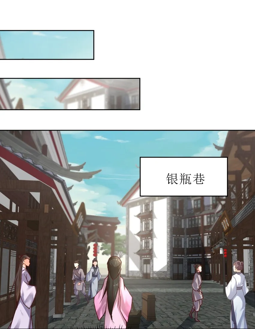 022 毗桓罗1