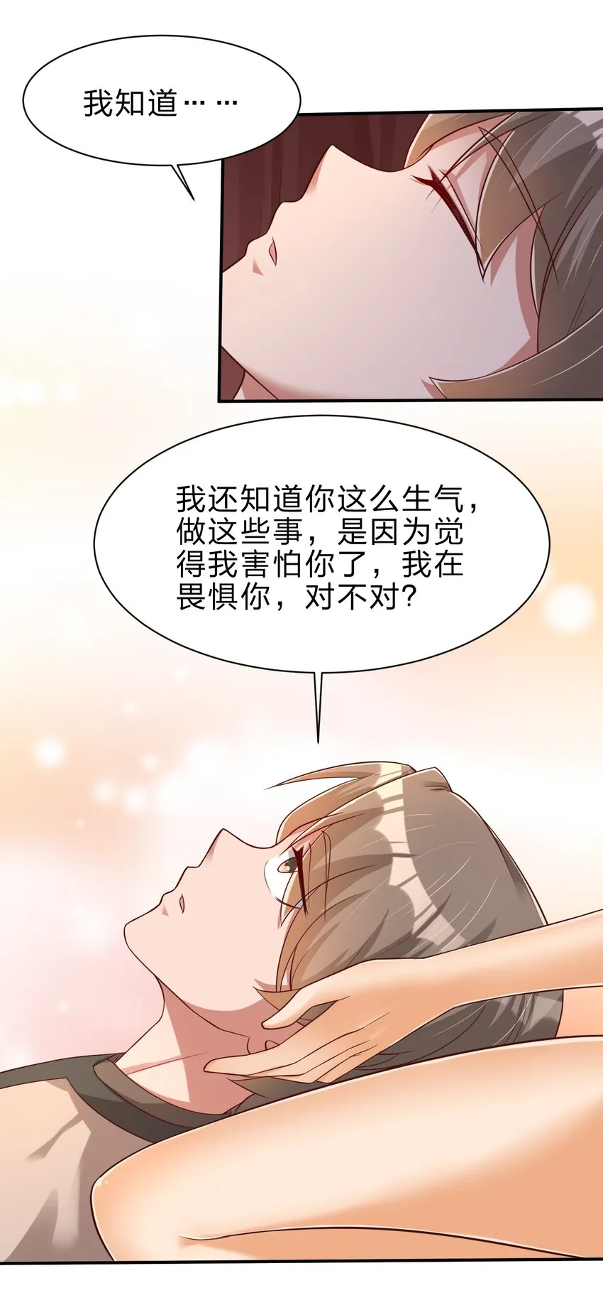 042 此生唯一4