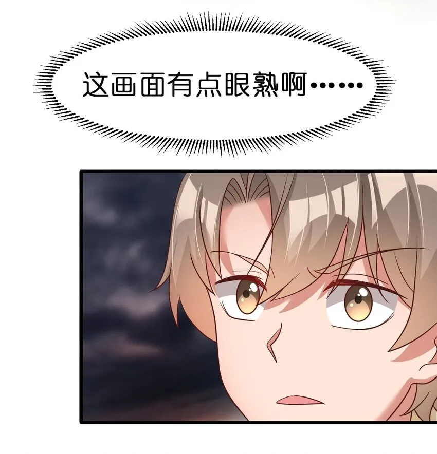 062 你喜欢吗？2