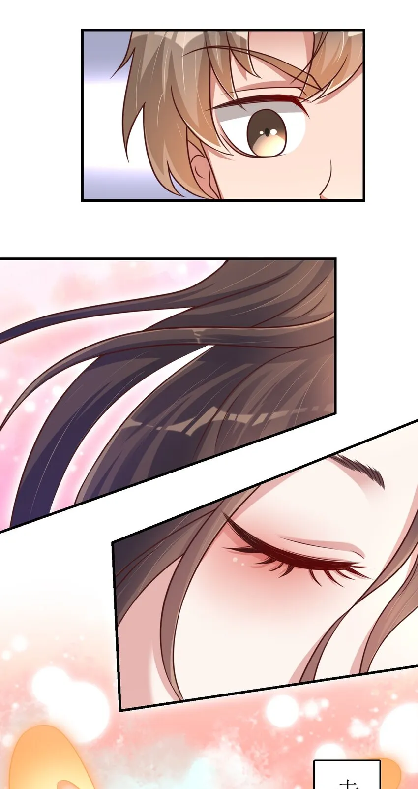062 你喜欢吗？2