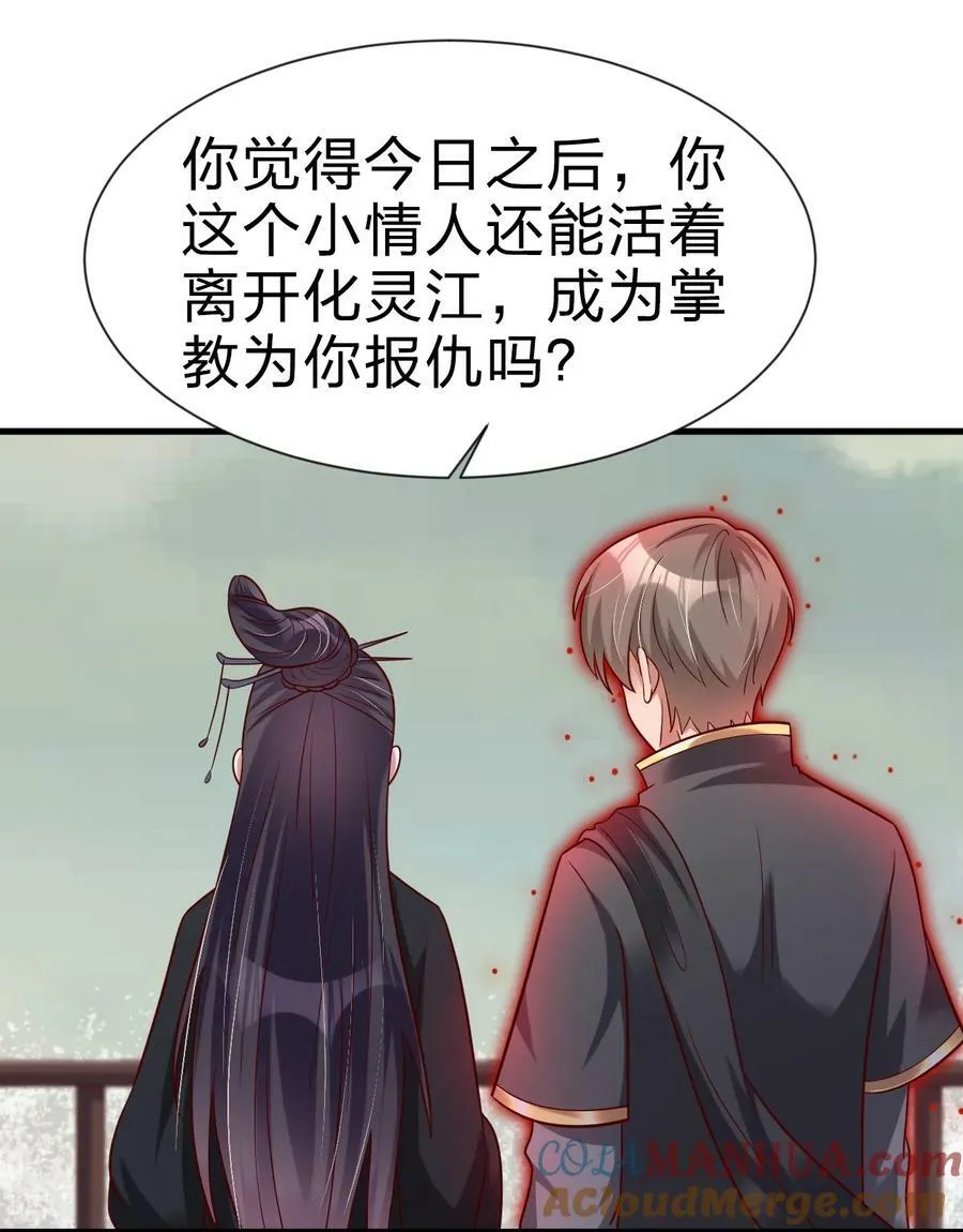 128 我觉得还是外表重要4
