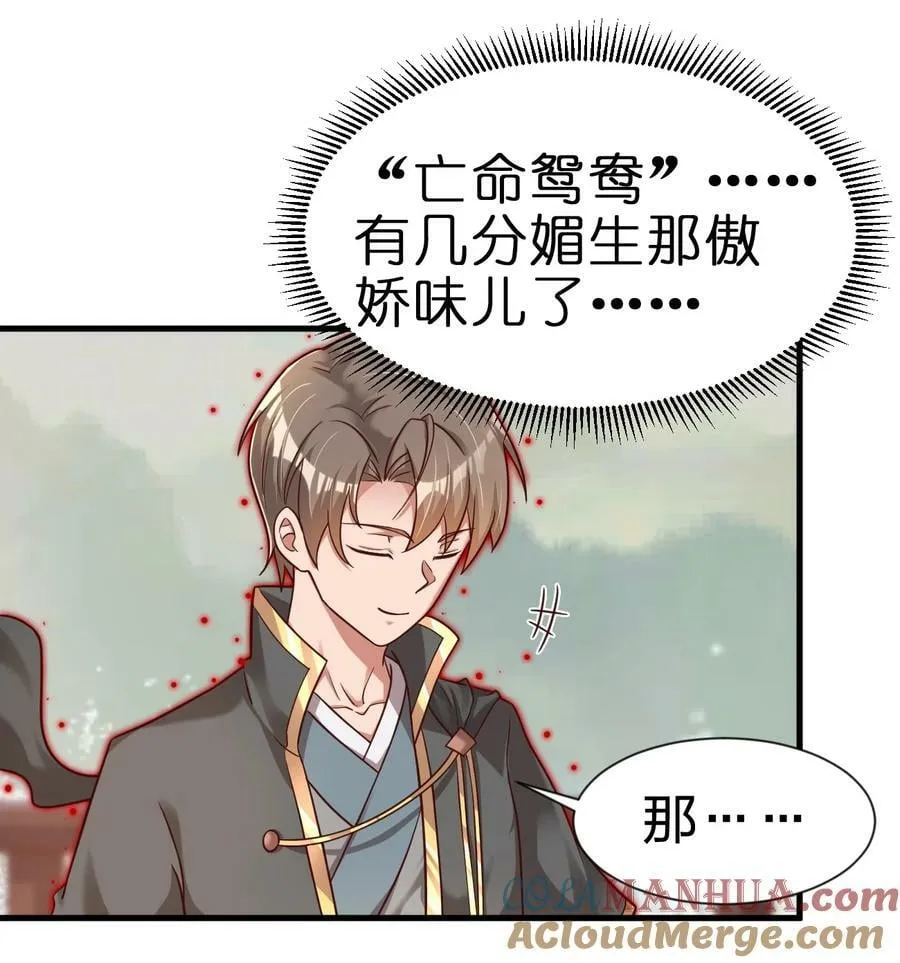 128 我觉得还是外表重要0