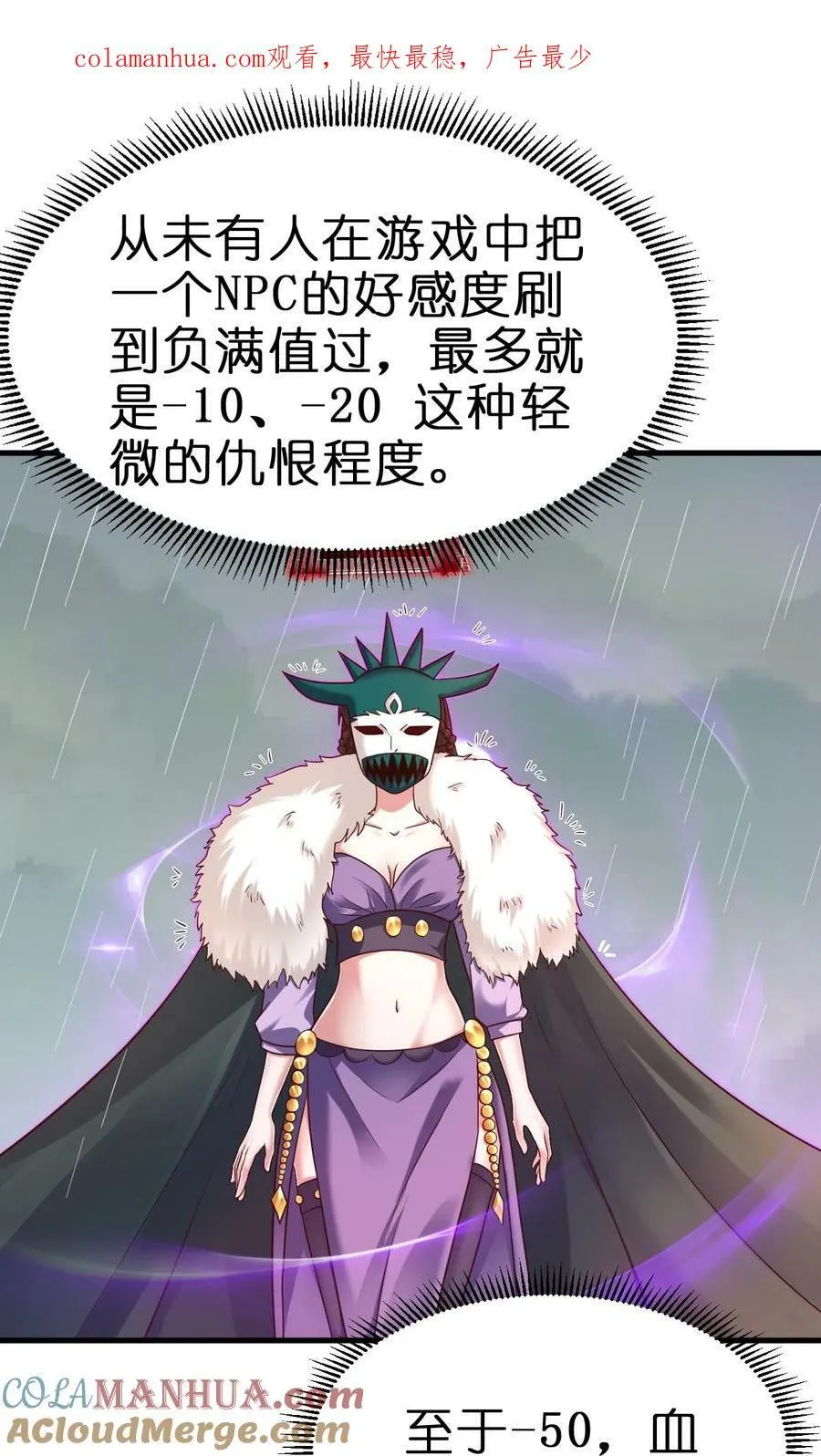 128 我觉得还是外表重要0