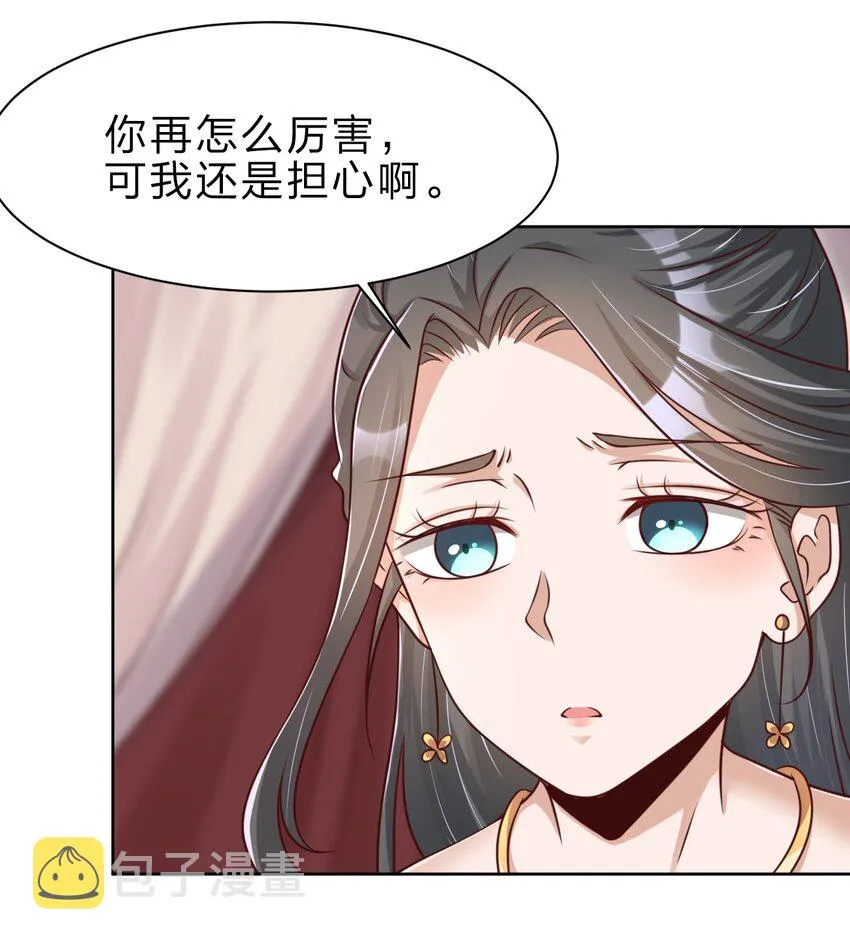 037 圣人之力1