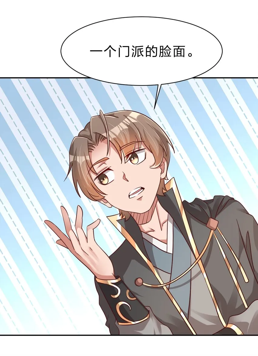 060 赤云弓GET！0