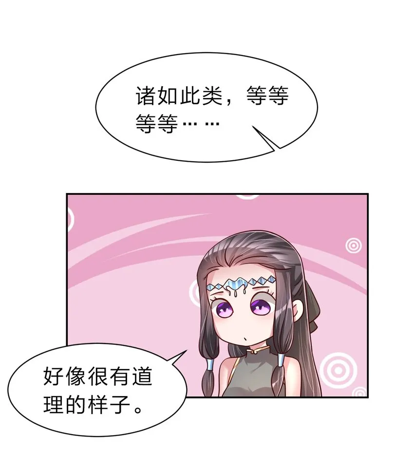 060 赤云弓GET！4