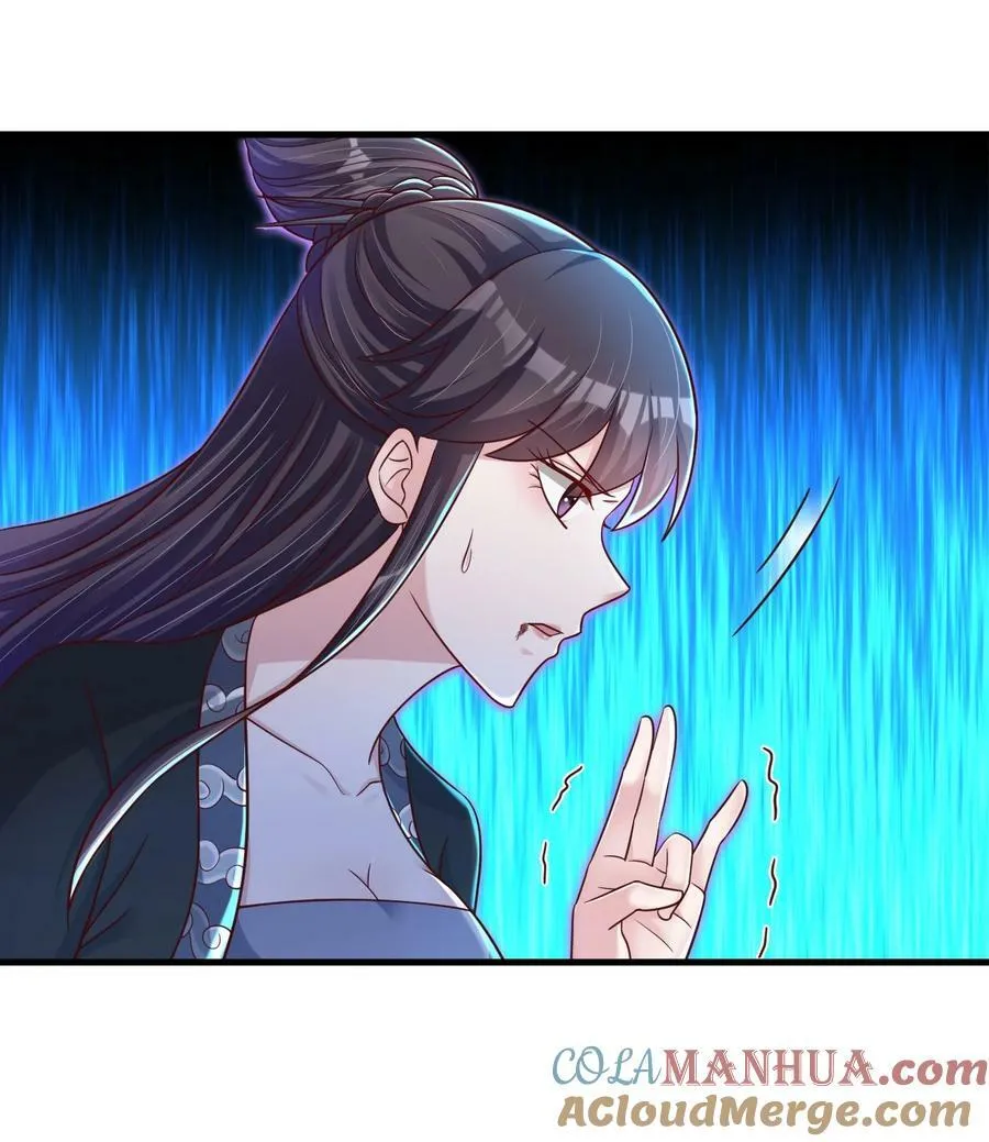 127 血海深仇4