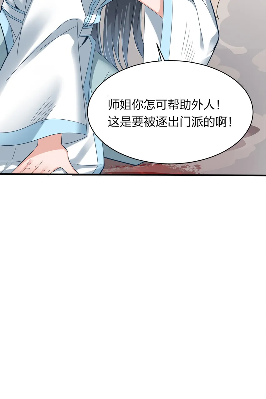 005 乱拳打死老师傅！4