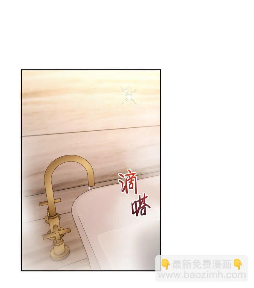 第35话 懊悔2