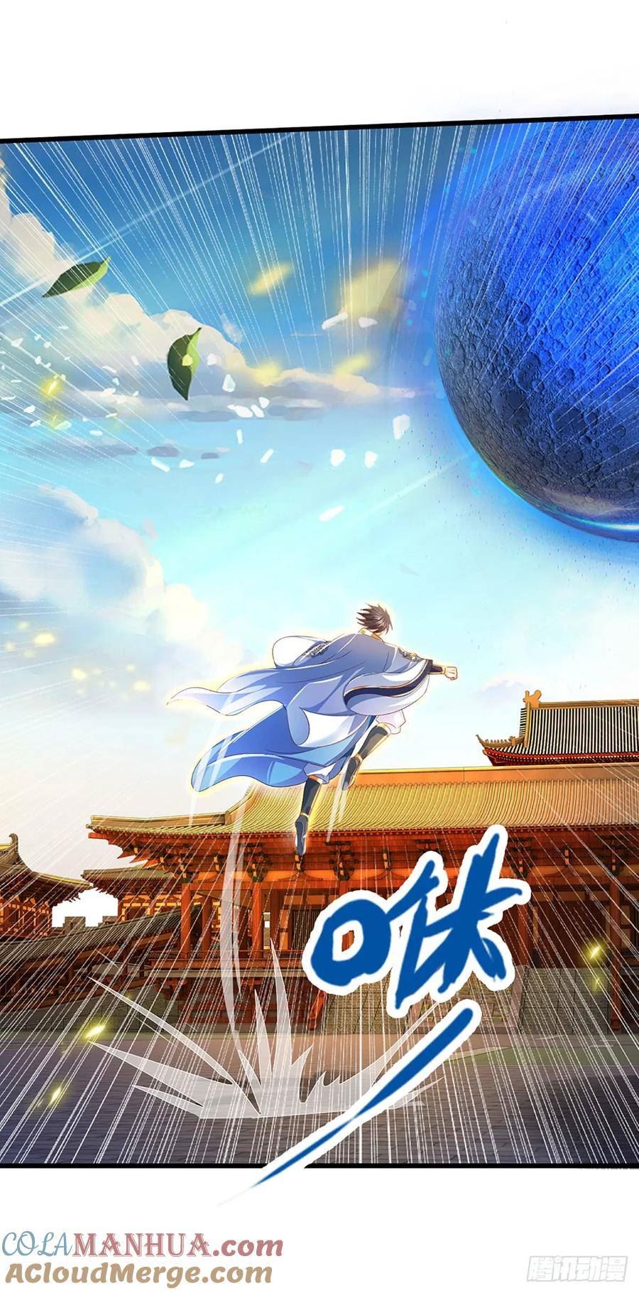 第227话 不死之身2