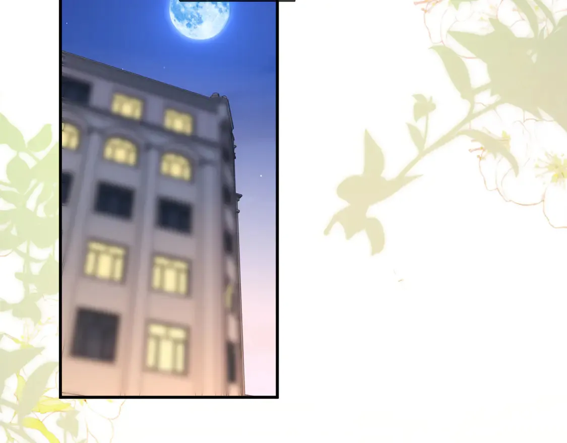 第43话4