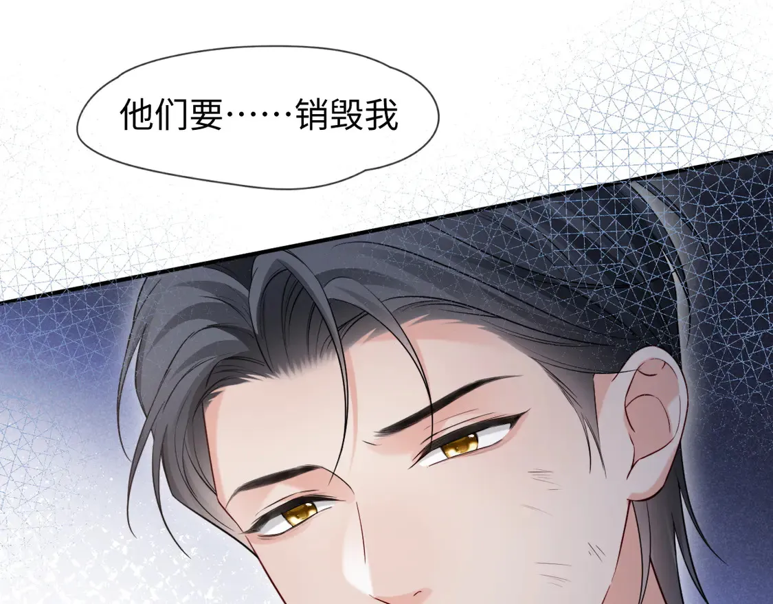 第44话0