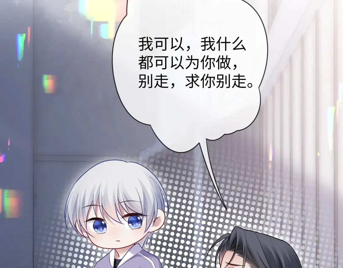 第44话1