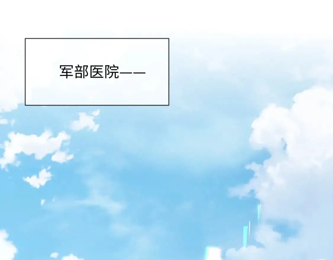 第二季 第17话 扮演开始3