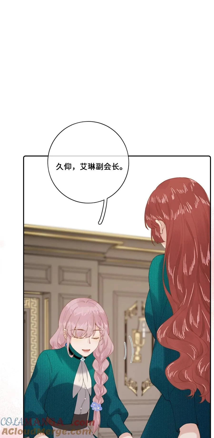 022 原谅我0