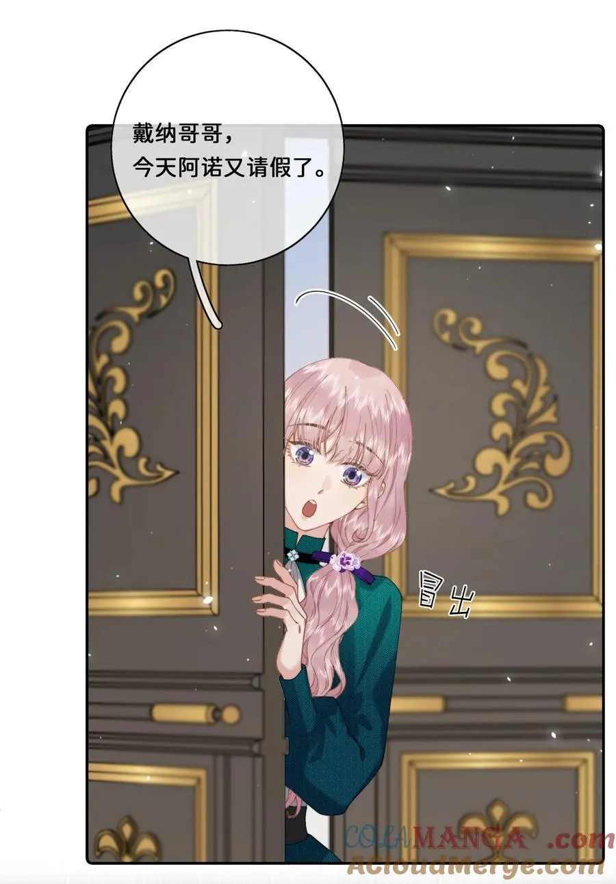 035 成功的一小步2